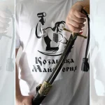 SiCh-KzO saber held partly drawn from its black scabbard
